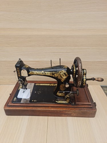 Singer 1899 vintage - singer,