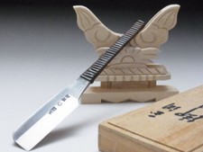 Iwasaki Kamisori Razor -