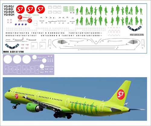 Pas decals 144 airbus a321 - airbus,
