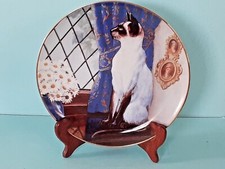 Statuesque Siamese Cat by