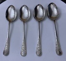 Vtg 4 HB&H Silver Plate EPN