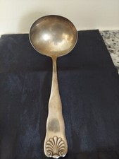 Antique  Silver Plate Ladle by Geo Bohner C.O. pat.1893 Early 19th Century 