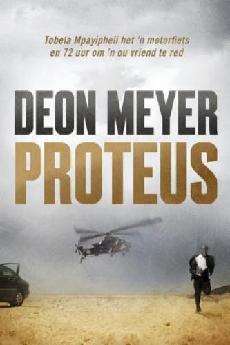 Proteus like new used free - proteus,,