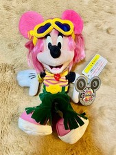 Disney Krabby Minnie Mouse