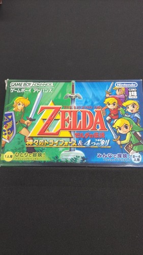 Legend zelda minish - legend, four