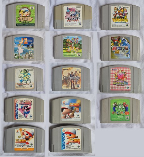 Nintendo n64 japanese - 14, 64