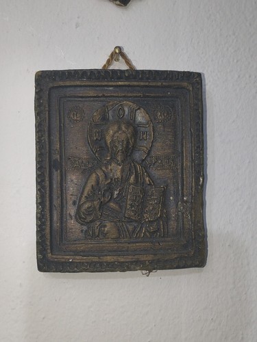 Beautiful russian icon - icon, on