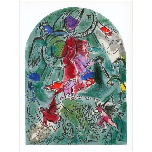 Chagall marc lithograph - chagall,