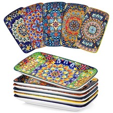 Simi 9.5 Inch Rectangular
