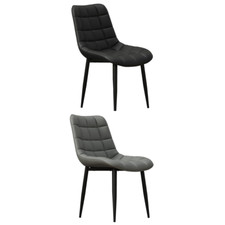 SET OF 4 NOVA FAUX LEATHER