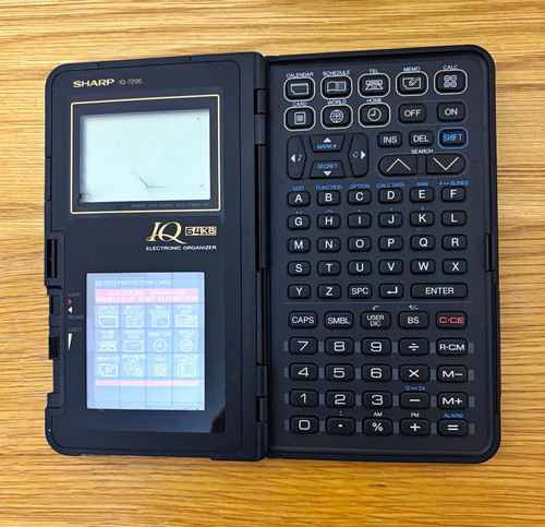 Sharp 7200 64kb electronic - sharp,