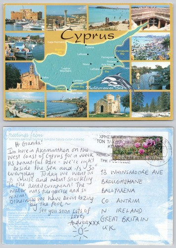X00653 map cyprus - ,