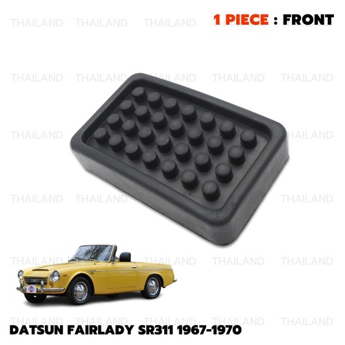 Rubber foot rest pad - foot,