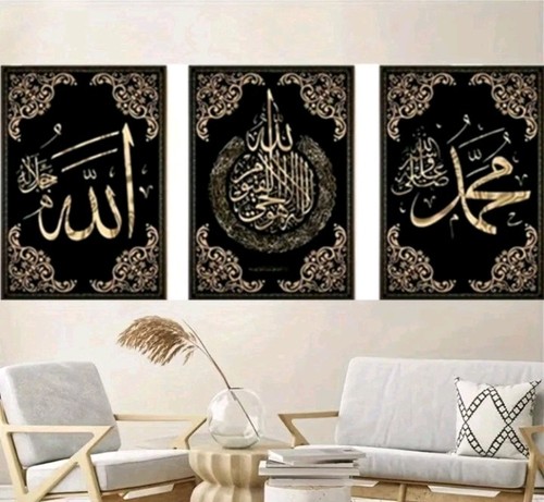 3pcs islamic calligraphy - islamic,