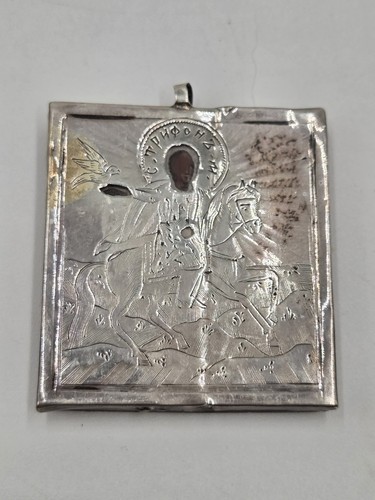 Russian orthodox icon - russian,
