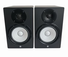 Yamaha HS8 Active Studio Monitor Speakers Black, Pair