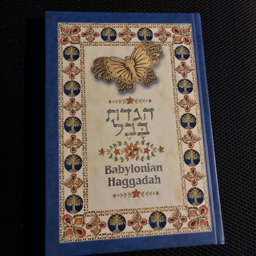 Babylonian haggadah hardback - babylonian,