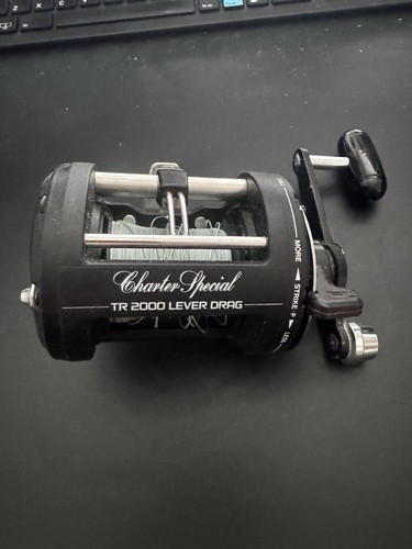 Shimano 2000 multiplier - 2000,
