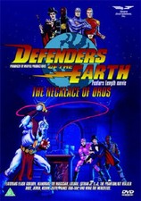 Defenders of the Earth Necklace of Oros (2005) William Cal Region 2 DVD Like New