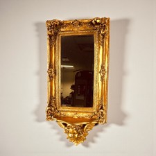 Rococo Style Gilt Wall Mirror