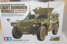 TAMIYA 35275 JAPAN GROUND SELF DEFENSE FORCE LIGHT ARMOURED VEHICLE 1/35 (SAR)