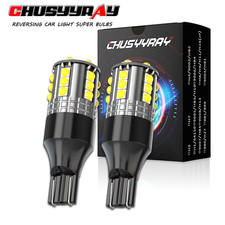 FOR Ford Focus MK3 Reverse Led