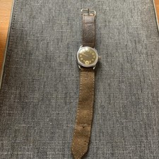 Rare James Walker "Reliant"