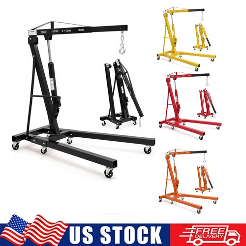 Ton 4400lbs folding engine - 2,