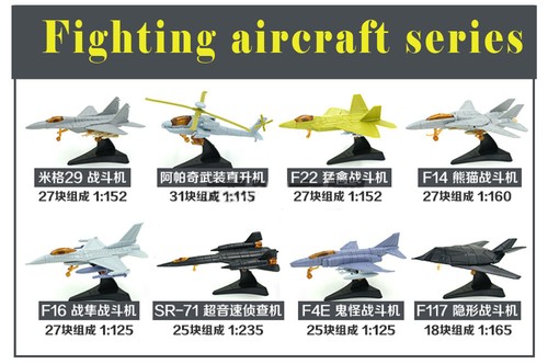 8pcs model kit plane - 4d,