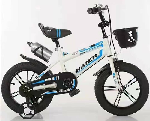 Inch kids bike - inch,