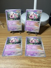 Scream Tail 042/131 X4 Prismatic Evolutions NM Fast Shipping