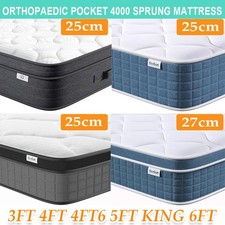 Memory foam matress luxury - memory,