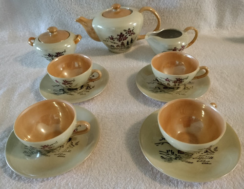 Vtg small asian lusterware - vtg,