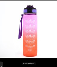 Water bottle with straw - bottle,