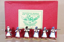 TROPHY MINIATURES AS3V EGYPT &