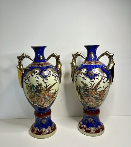 Tall antique vintage - x,