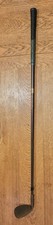 Dynacraft Beryllium Pro Wedge