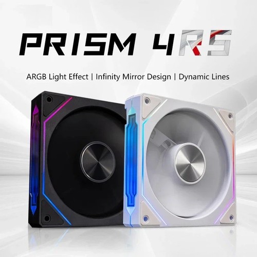 Computer case fan 12cm - computer,