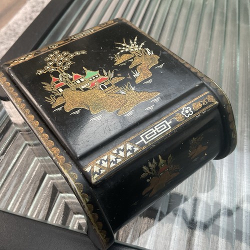 Vintage chinese japanese - vintage, /japanese