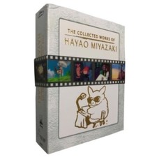 The Complete Collection Works