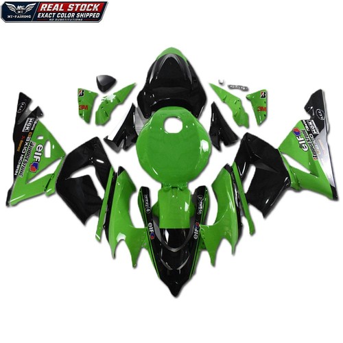 Msg injection green full set - injection,