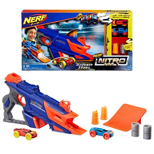 Hasbro nerf nitro longshot - hasbro,