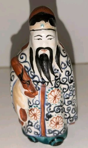 Lovely vintage chinese - lovely,