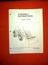 KUBOTA TRACTOR FRONT LOADER