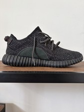 adidas Yeezy Boost 350 V1