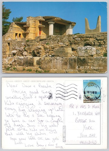 X02168 knossos crete greece - knossos,
