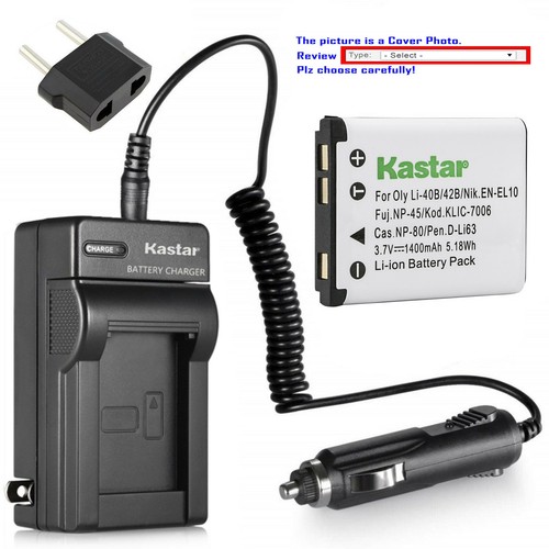 Kastar battery travel - battery, ac