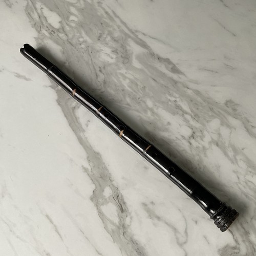 Shakuhachi 22inches - , cm)