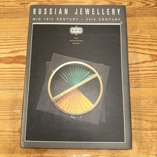 Russian Jewellery mid 19th