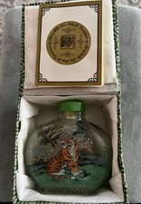 Vintage Art Deco Tiger Painted Large Perfume Snuff Opium Bottle